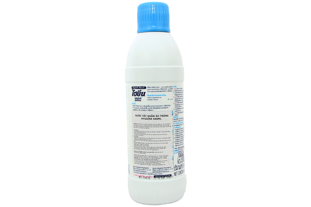 Nước tẩy quần áo trắng Hygiene nắp xanh 600ml