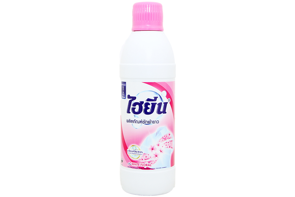 Nước tẩy quần áo trắng Hygiene nắp hồng 600ml