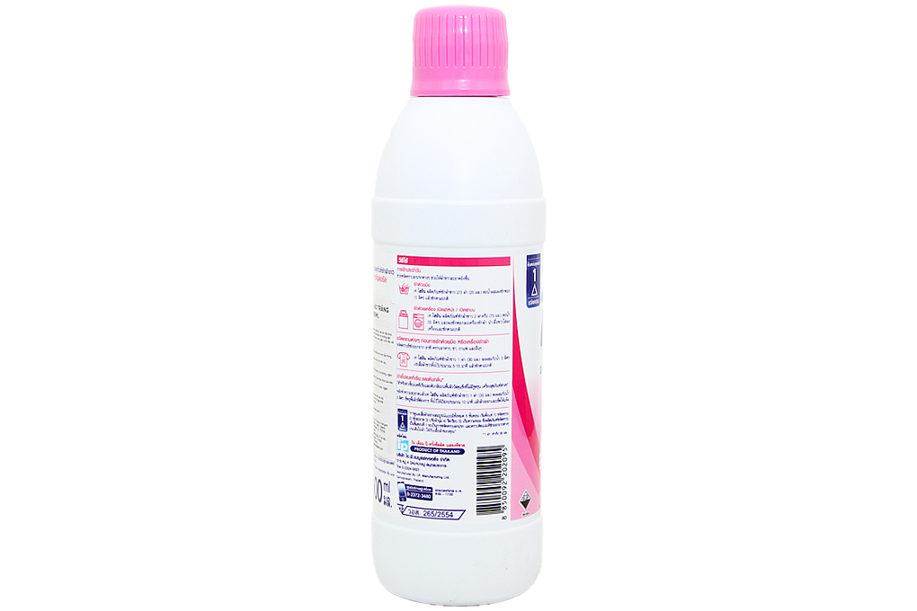 Nước tẩy quần áo trắng Hygiene nắp hồng 600ml