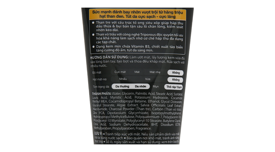Kem rửa mặt Oxy Deep Wash Cream Formula sạch sâu