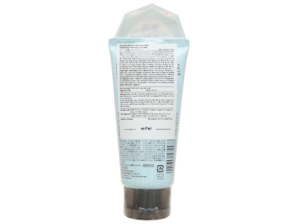 Sữa rửa mặt Rosette làm giảm mụn 120g 3