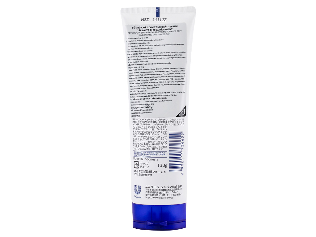 Sữa rửa mặt tinh chất serum Dove dưỡng ẩm sâu giúp da mềm mượt suốt 24 giờ 130g 3