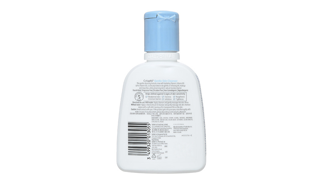 Sữa rửa mặt Cetaphil Gentle Skin Cleanser làm sạch dịu nhẹ