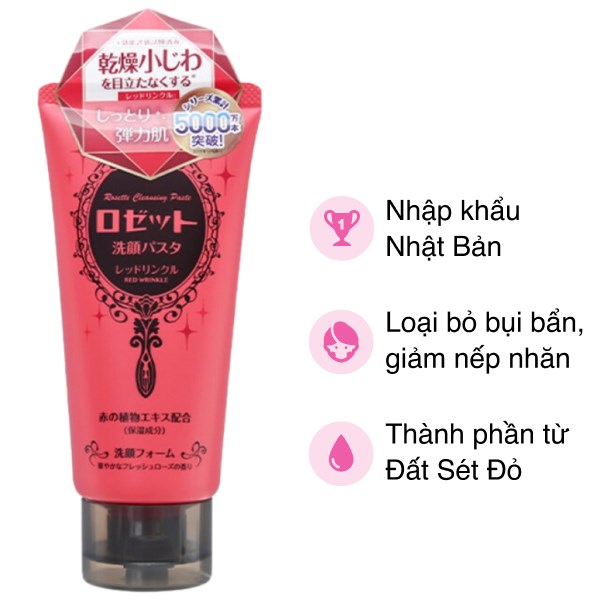 Sữa Rửa Mặt Đất Sét Đỏ Giảm Nếp Nhăn Rosette Red Wrinkle 120G