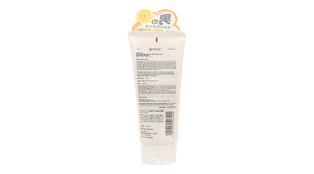 Sữa rửa mặt Rosette Acne Balancing Foam cho da mụn, da nhạy cảm tuýp 120g - 10