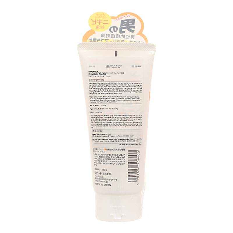 Sữa rửa mặt Rosette Acne Balancing Foam cho da mụn, da nhạy cảm tuýp 120g - 11