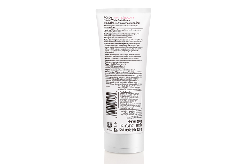 Sữa rửa mặt Pond's trắng hồng rạng rỡ 100g