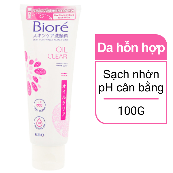 Sữa rửa mặt Bioré sạch nhờn 100g