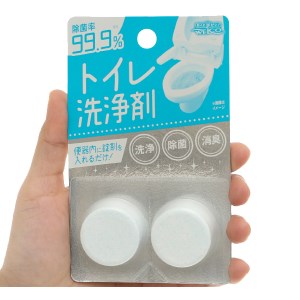 Gói 2 viên tẩy bồn cầu Welco 34g
