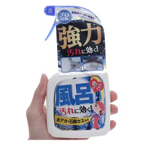 Dung dịch vệ sinh phòng tắm Tipo's chai 400ml