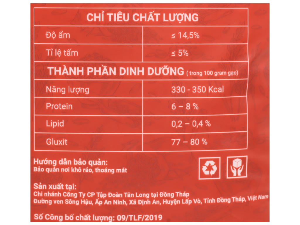 Gạo thơm A An ST24 túi 5kg 1