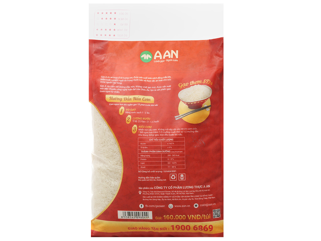 Gạo thơm A An ST24 túi 5kg 3