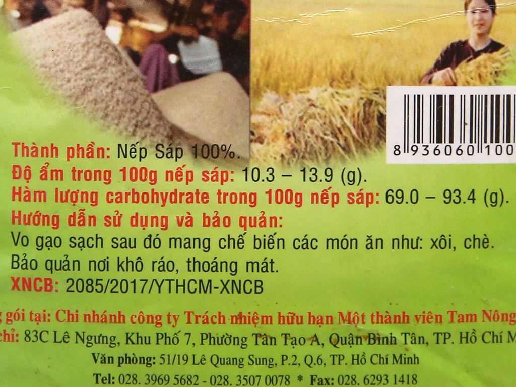 Gạo nếp sáp đặc sản Việt San 1kg giá tốt tại Bách hoá XANH