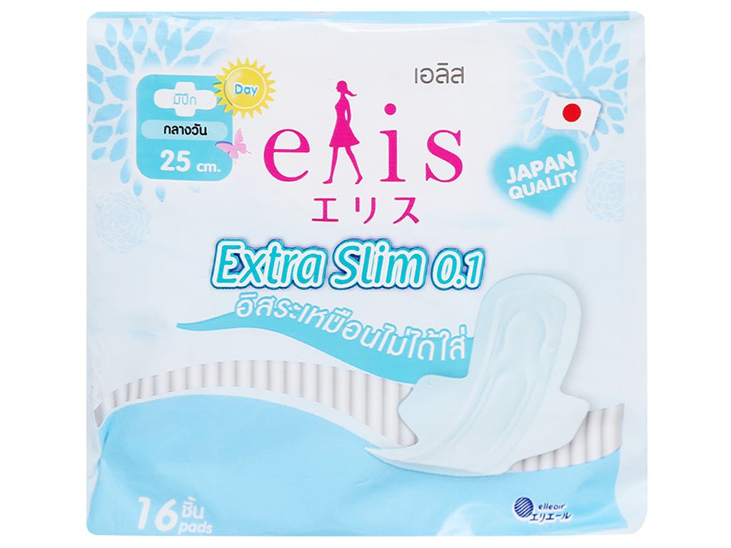 Băng vệ sinh Elis Extra Slim 0.1 siêu mỏng cánh 16 miếng 25cm 7