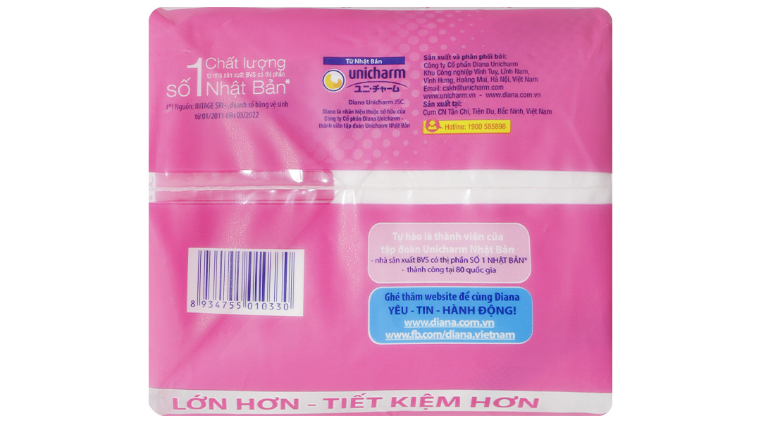 Băng vệ sinh Diana siêu thấm siêu mỏng, có cánh gói 20 miếng - 9