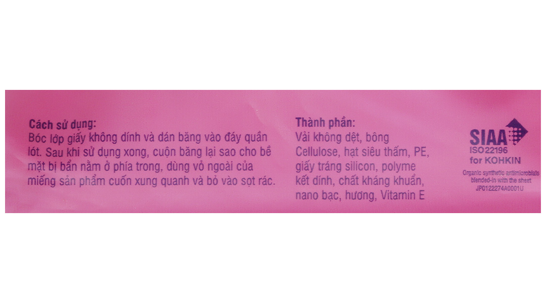 Băng vệ sinh Diana siêu thấm siêu mỏng, có cánh gói 20 miếng - 11