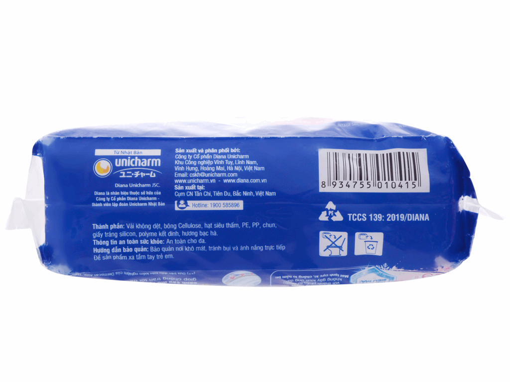 Băng vệ sinh ban đêm Diana Sensi Cool Fresh có cánh 5
