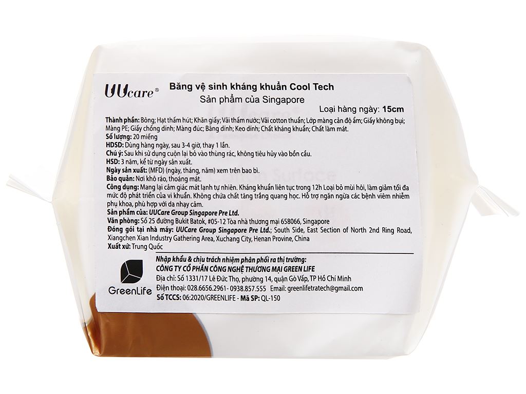 Băng vệ sinh hàng ngày Uucare Cool Tech kháng khuẩn 20 miếng 15cm 6