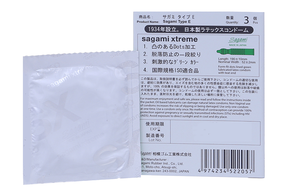 Bao cao su Sagami Xtreme gân nổi, có gai 52mm
