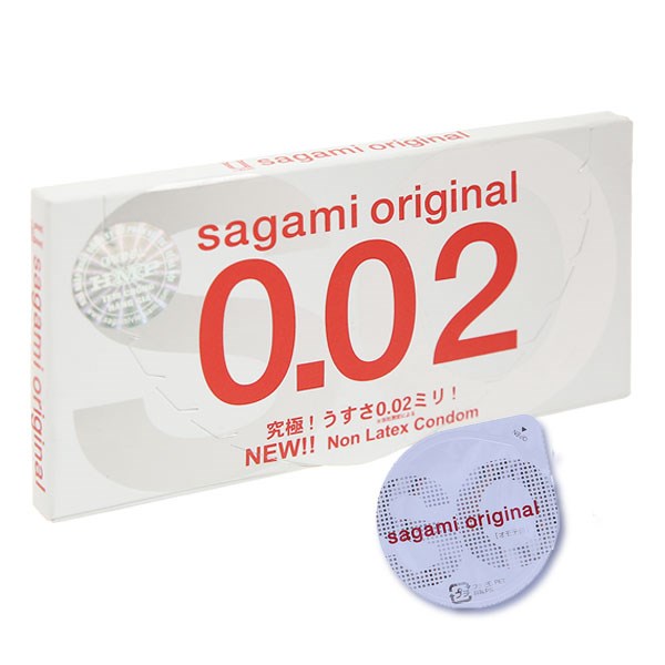 Bao cao su Sagami Original siêu mỏng 0.02 55mm