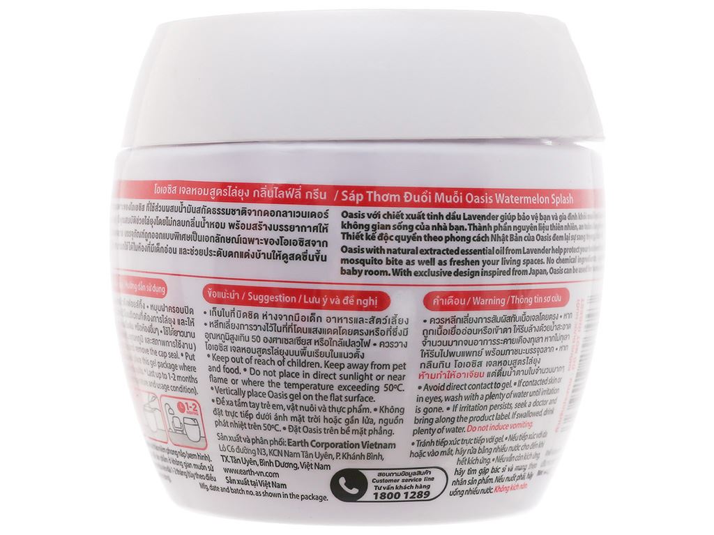 Sáp thơm đuổi muỗi Oasis watermelon splash 180g 3