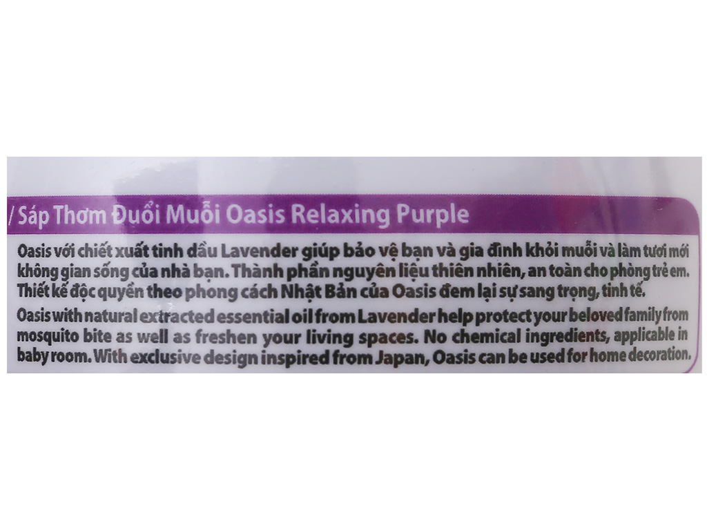 Sáp thơm đuổi muỗi Oasis Relaxing Purple 180g 8