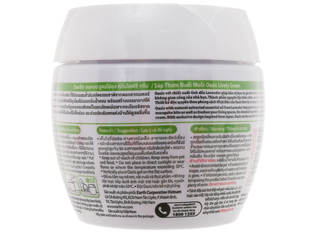 Sáp thơm đuổi muỗi Oasis Lively Green 180g 3