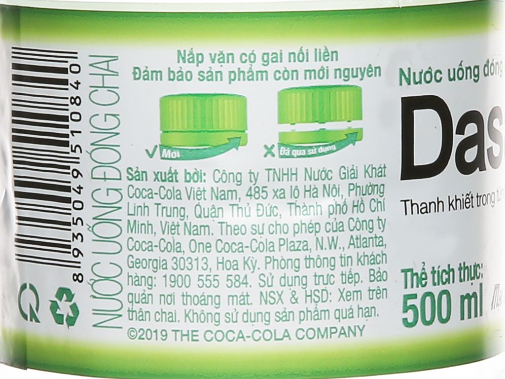 https://cdn.tgdd.vn/Products/Images/2563/79249/bhx/nuoc-tinh-khiet-dasani-500ml-202002222052106348.JPG