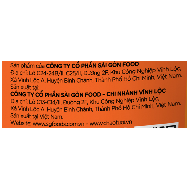 Combo 3 gói cháo tươi SG Food Baby vị thịt thăn bằm, bí đỏ 240g (từ 7 tháng) 11