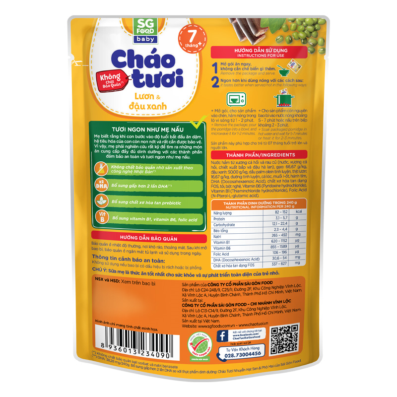 Combo 3 gói cháo tươi SG Food Baby vị lươn, đậu xanh 240g (từ 7 tháng) 8