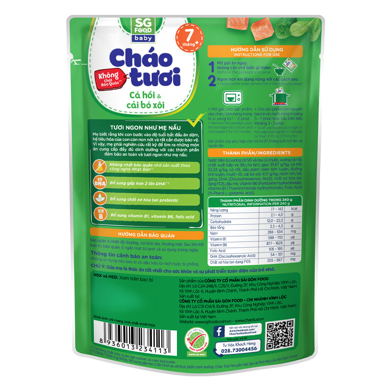 Combo 3 gói cháo tươi SG Food Baby vị cá hồi, cải bó xôi 240g (từ 7 tháng) 8