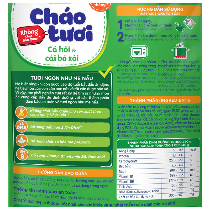 Combo 3 gói cháo tươi SG Food Baby vị cá hồi, cải bó xôi 240g (từ 7 tháng) 10