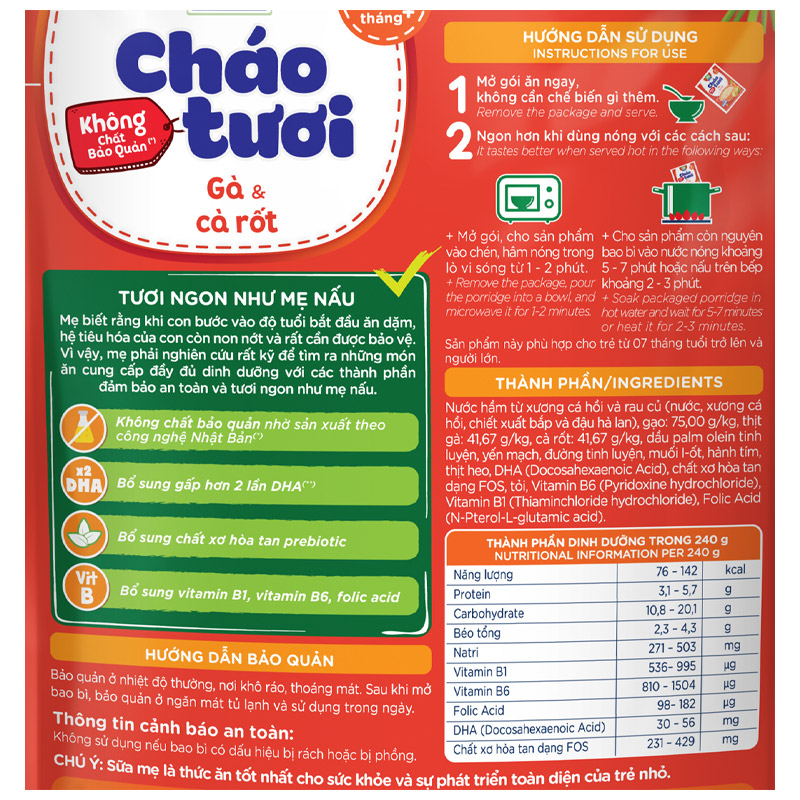 Combo 3 gói cháo tươi SG Food Baby vị gà, cà rốt 240g (từ 7 tháng) 10