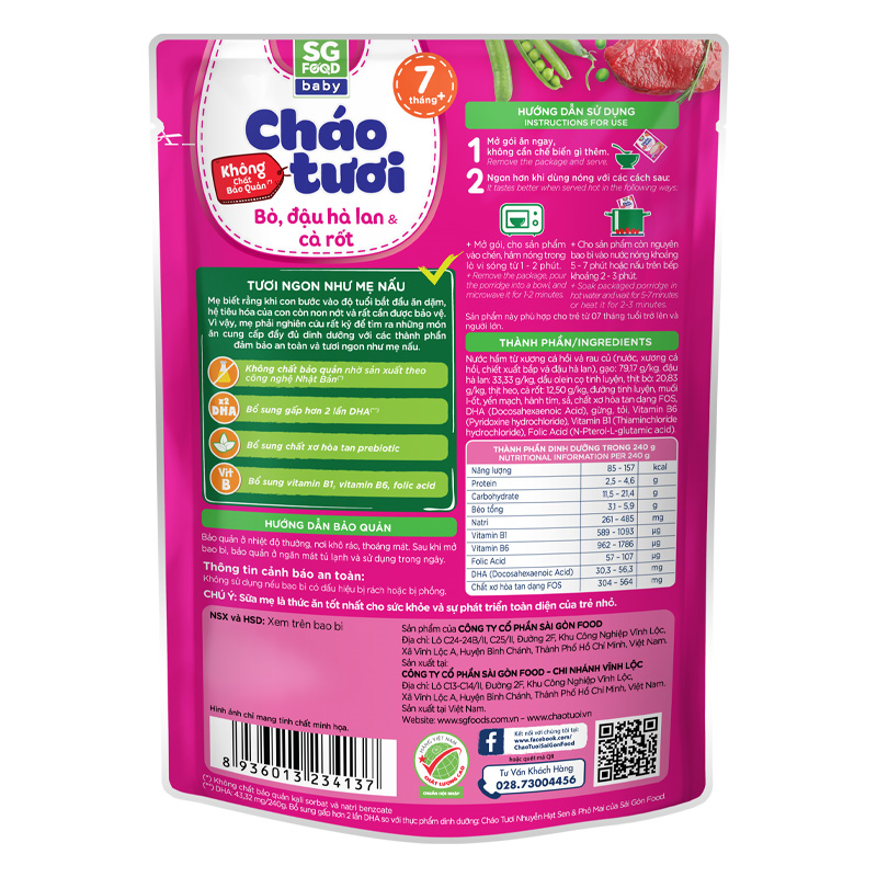 Combo 3 gói cháo tươi SG Food Baby vị bò, đậu Hà Lan và cà rốt 240g (từ 7 tháng) 8