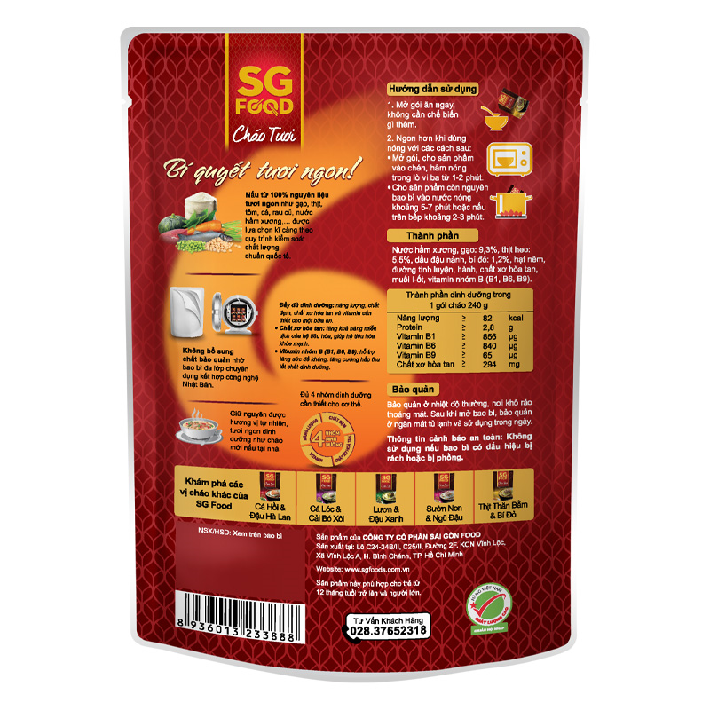 Cháo tươi SG Food vị thịt thăn bằm, bí đỏ gói 240g (từ 1 tuổi)