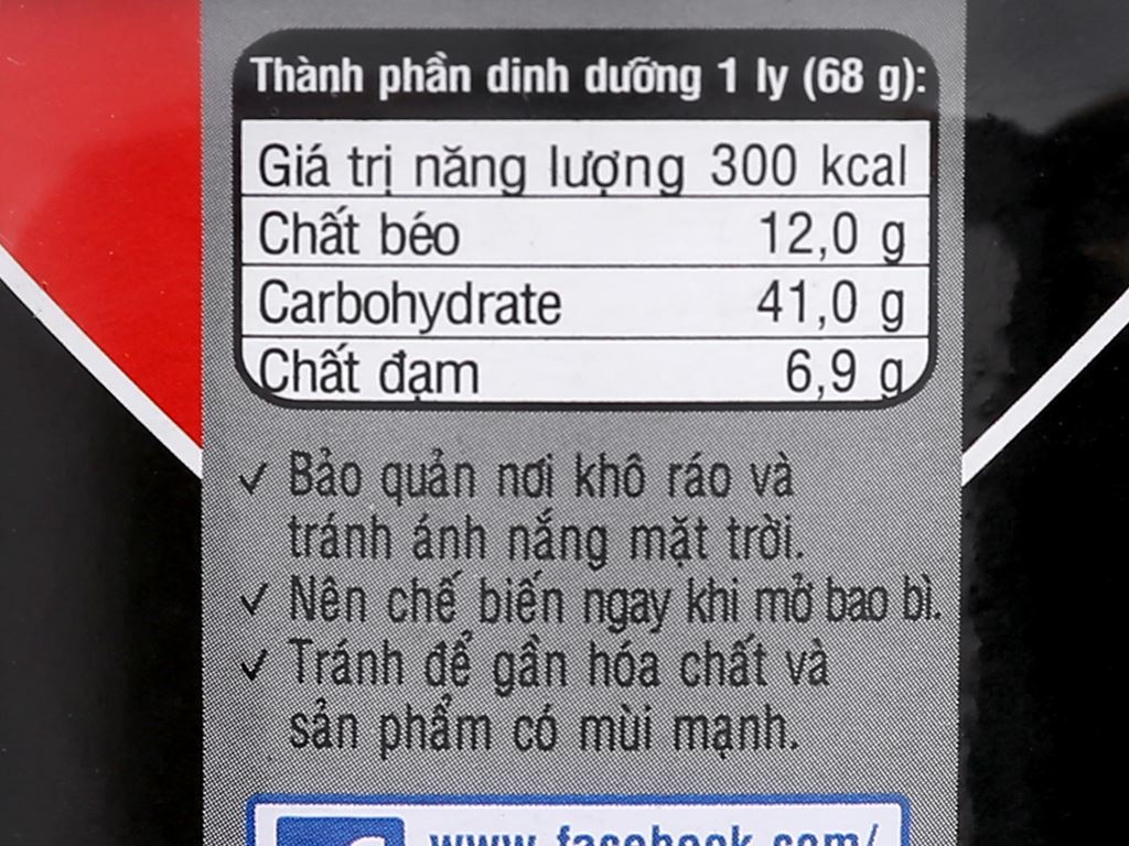 Mì Handy Hảo Hảo thịt bằm bí đỏ ly 68g 9