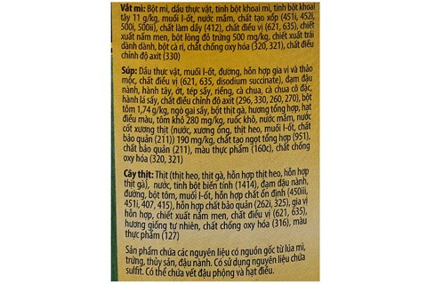 Mì ly Omachi Tôm chua cay 5 sao có thịt 112g-3
