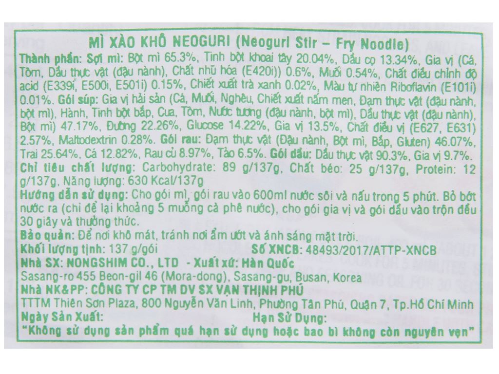https://cdn.tgdd.vn/Products/Images/2565/174708/bhx/mi-xao-kho-nongshim-neoguri-hai-san-cay-goi-137g-201902191309040176.jpg