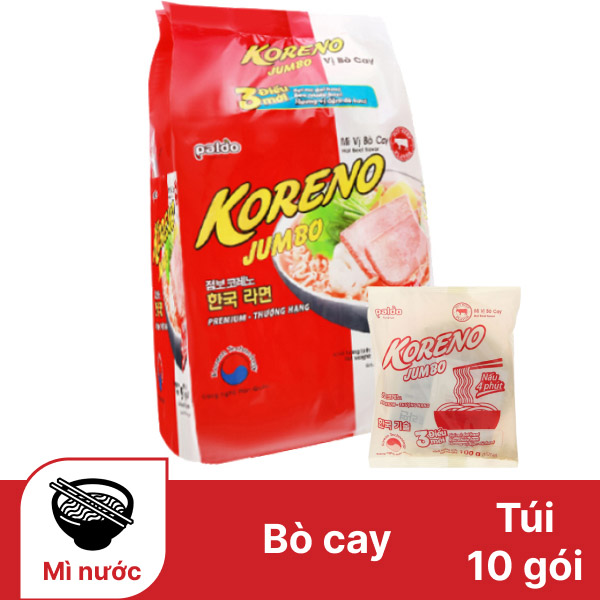 Túi