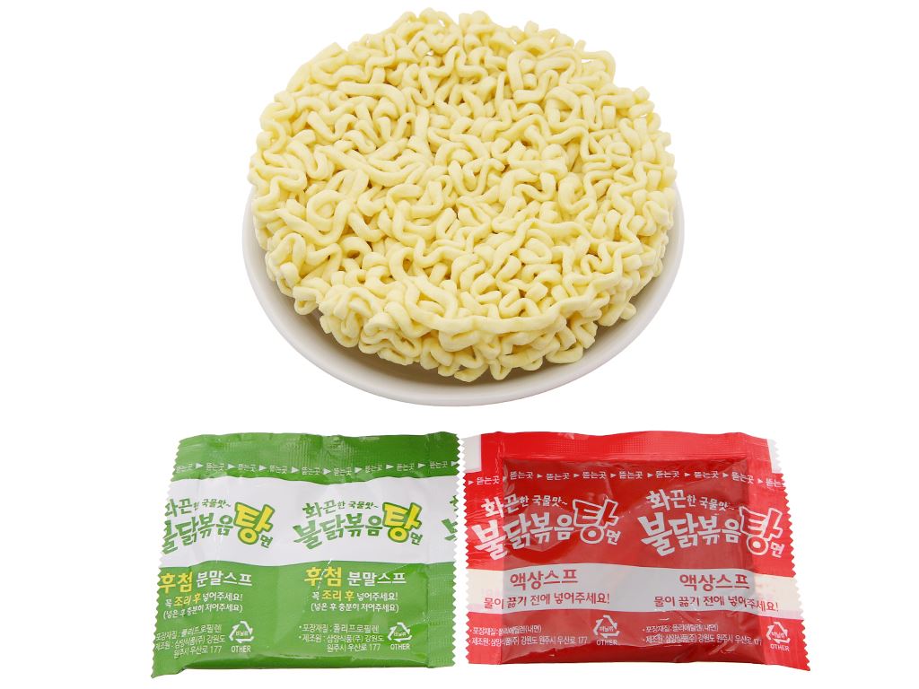 Mì gà cay Samyang gói 145g 5