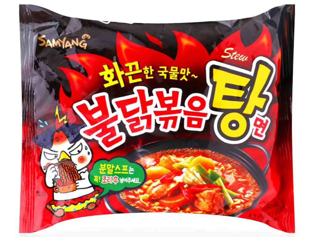 Mì gà cay Samyang gói 145g 1