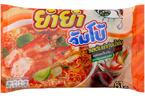 Mì YumYum vị Tôm Yum Kung gói 67g