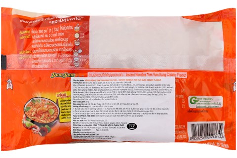 Mì YumYum vị Tôm Yum Kung gói 67g 2
