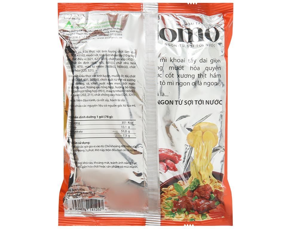 Lốc 6 gói mì Jomo vị xốt bò hầm 78g 5