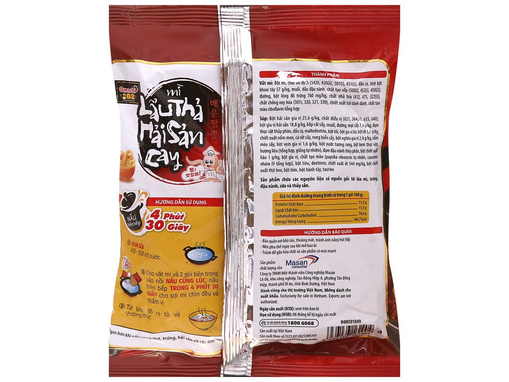 Mì Omachi 102 lẩu thả hải sản cay gói 108g 3