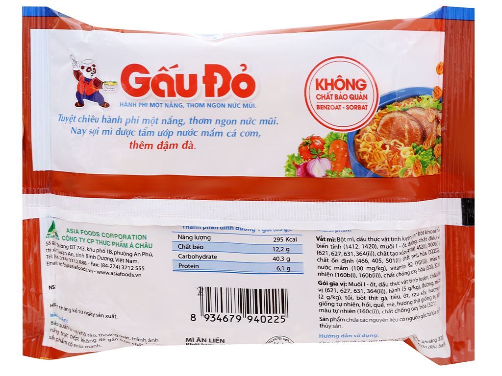 Mì Gấu Đỏ bò bít tết gói 63g 15