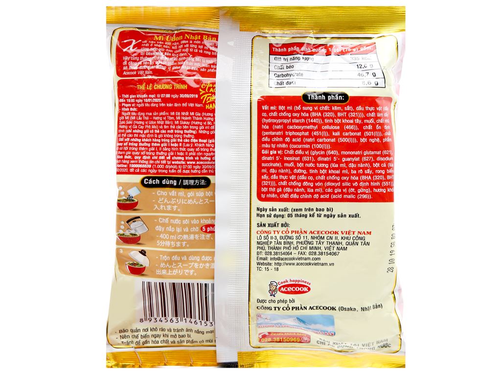 https://cdn.tgdd.vn/Products/Images/2565/85985/bhx/thung-24-goi-mi-udon-sukisuki-huong-vi-udon-nhat-ban-75g-201912111611455364.JPG