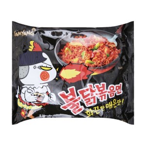 Mi kho gà cay Samyang goi 140g
