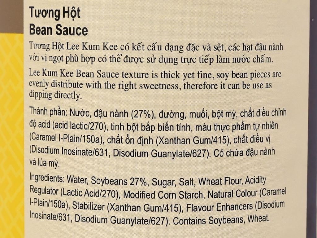 Tương hột Lee Kum Kee hũ 240g (dùng trực tiếp) 3