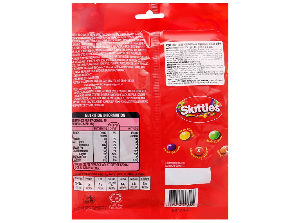 Kẹo nhai Skittles Original vị trái cây hỗn hợp gói 150g 3